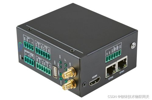 工厂能耗管理系统的Linux嵌入式边缘网关软件开发